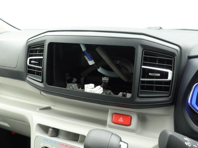 ミライースX SAIII(愛知県)の中古車