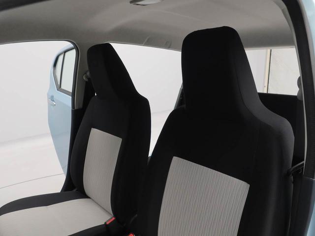 ミライースＬ　ＳＡIIIキーレス　衝突軽減ブレーキ　禁煙車　ワンオーナー（愛知県）の中古車