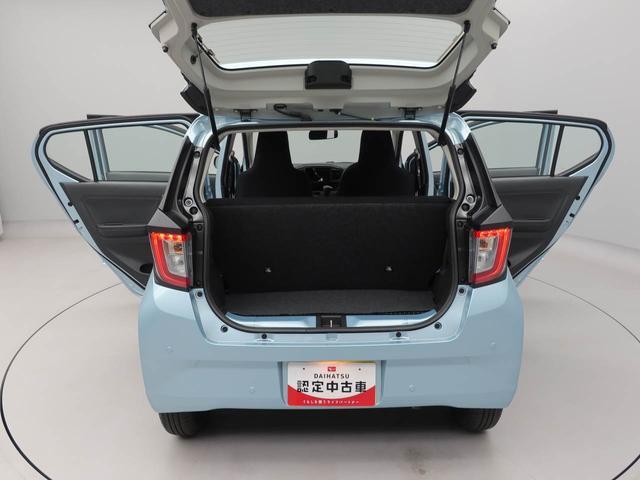 ミライースＬ　ＳＡIIIキーレス　衝突軽減ブレーキ　禁煙車　ワンオーナー（愛知県）の中古車