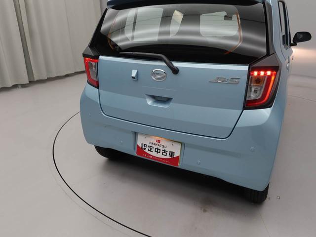 ミライースＬ　ＳＡIIIキーレス　衝突軽減ブレーキ　禁煙車　ワンオーナー（愛知県）の中古車