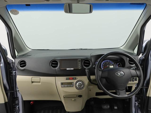 タントエグゼＸ（愛知県）の中古車