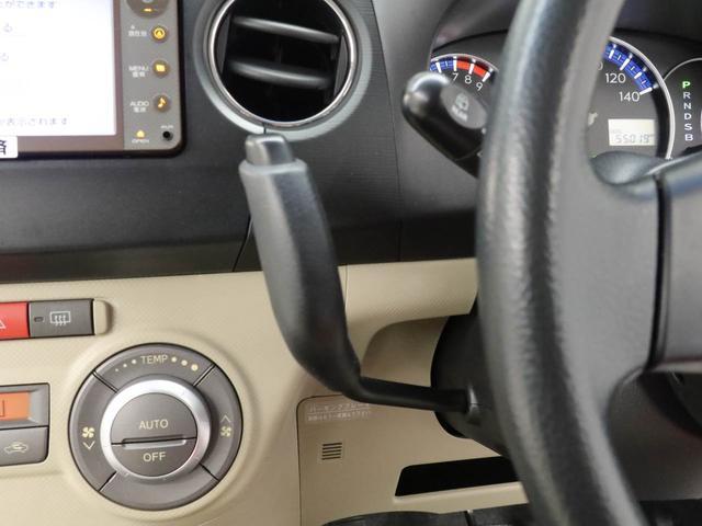 タントエグゼＸ（愛知県）の中古車
