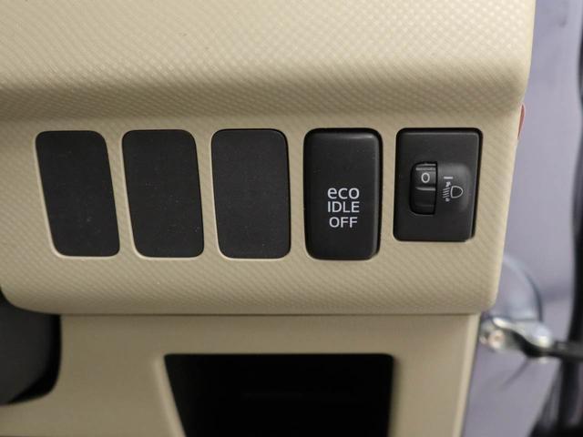 タントエグゼＸ（愛知県）の中古車