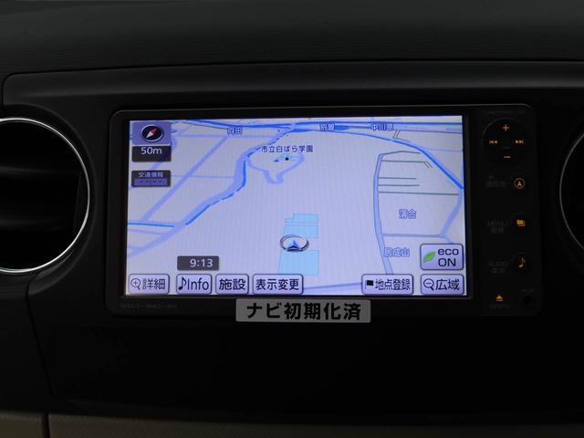 タントエグゼＸ（愛知県）の中古車
