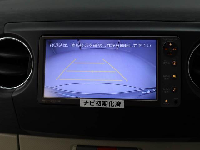 タントエグゼＸ（愛知県）の中古車