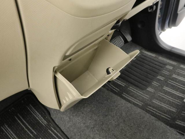 タントエグゼＸ（愛知県）の中古車