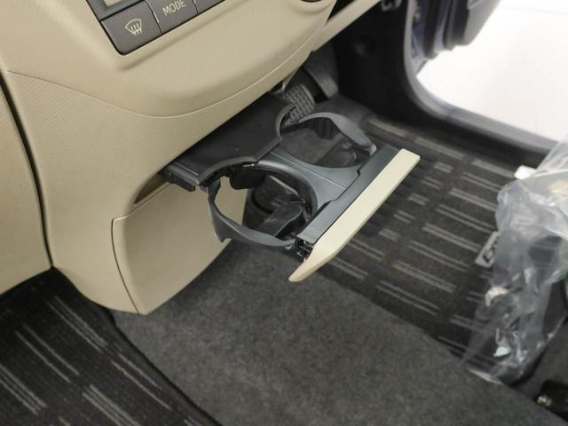 タントエグゼＸ（愛知県）の中古車