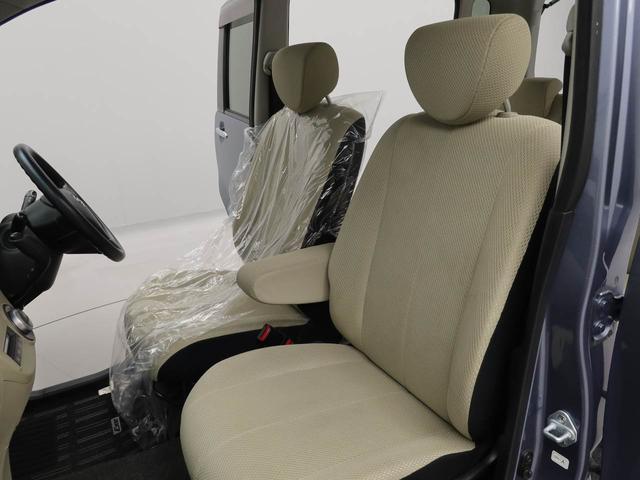 タントエグゼＸ（愛知県）の中古車