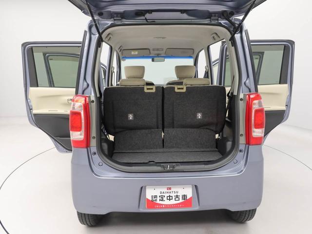 タントエグゼＸ（愛知県）の中古車