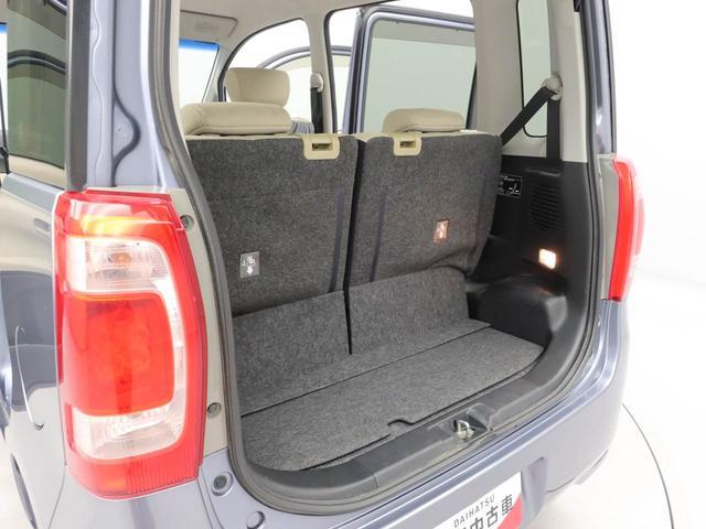 タントエグゼＸ（愛知県）の中古車