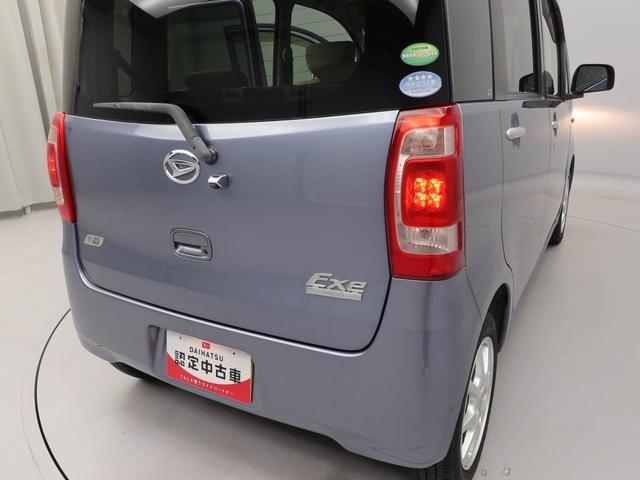 タントエグゼＸ（愛知県）の中古車