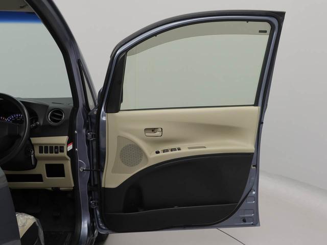 タントエグゼＸ（愛知県）の中古車