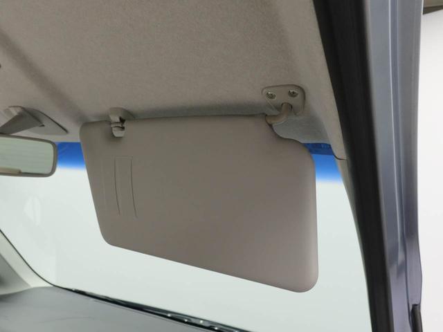 タントエグゼＸ（愛知県）の中古車