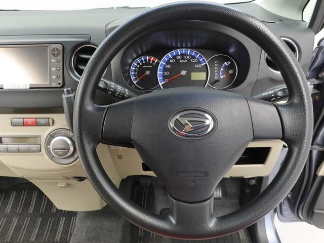 タントエグゼＸ（愛知県）の中古車