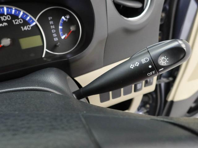 タントエグゼＸ（愛知県）の中古車