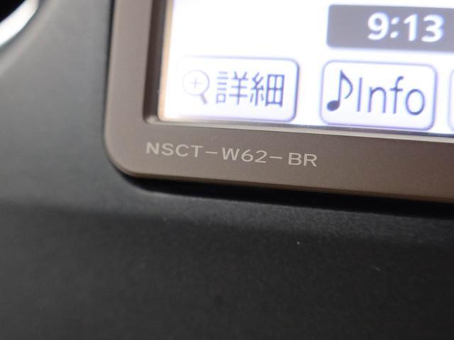 タントエグゼＸ（愛知県）の中古車