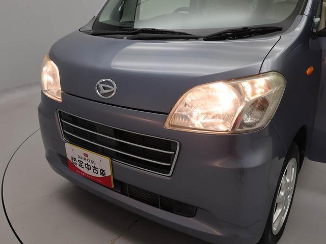 タントエグゼＸ（愛知県）の中古車