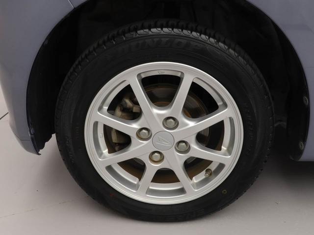 タントエグゼＸ（愛知県）の中古車