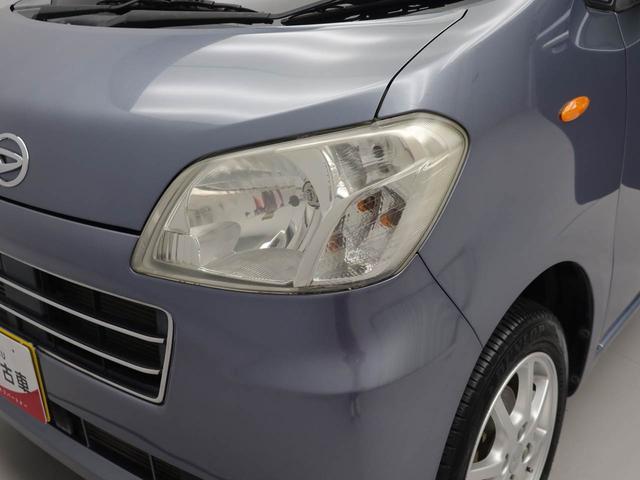 タントエグゼＸ（愛知県）の中古車