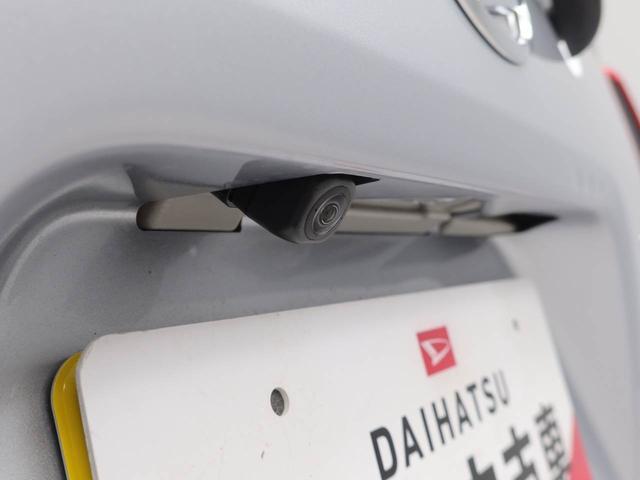 タントXリミテッド衝突回避支援ブレーキ 両側電動スライドドア 電動パーキングブレーキ オートブレーキホールド(愛知県)の中古車