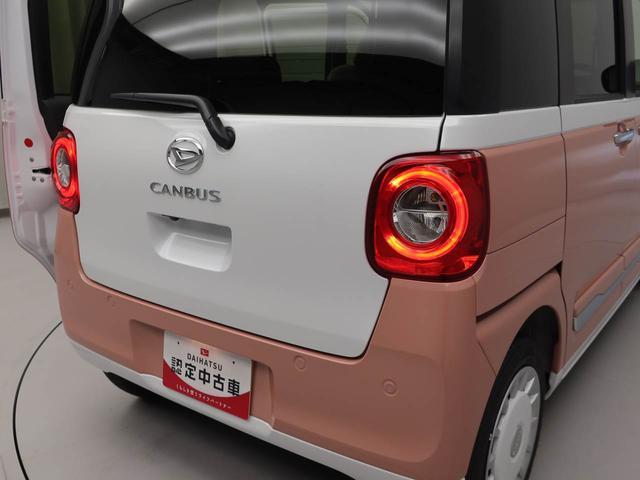 ムーヴキャンバスストライプスG(愛知県)の中古車