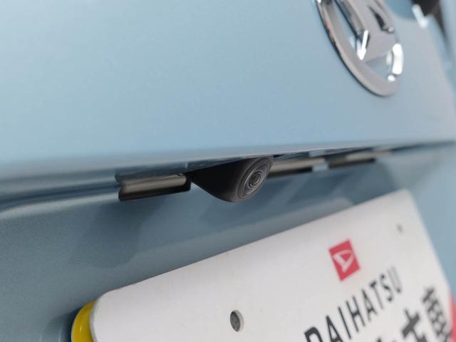 ムーヴX両側電動スライドドア USBポート スマートキー(愛知県)の中古車