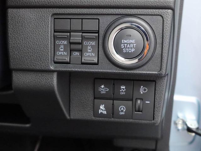 ムーヴX両側電動スライドドア USBポート スマートキー(愛知県)の中古車