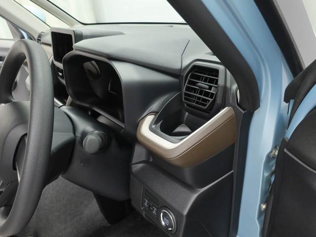 ムーヴX両側電動スライドドア USBポート スマートキー(愛知県)の中古車