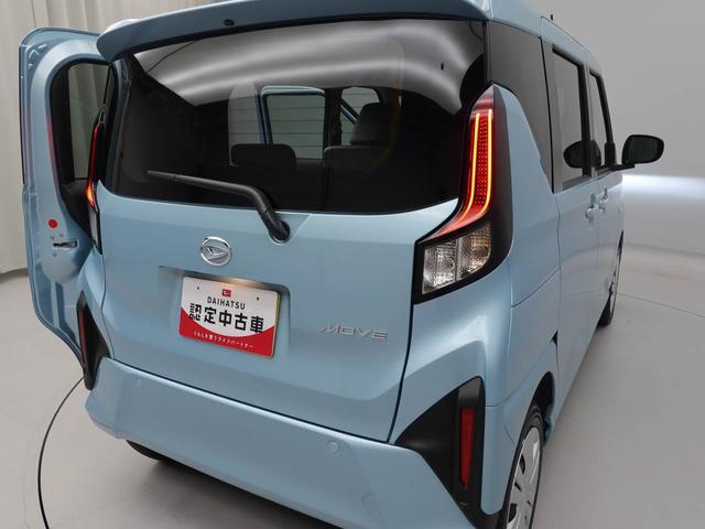 ムーヴX両側電動スライドドア USBポート スマートキー(愛知県)の中古車