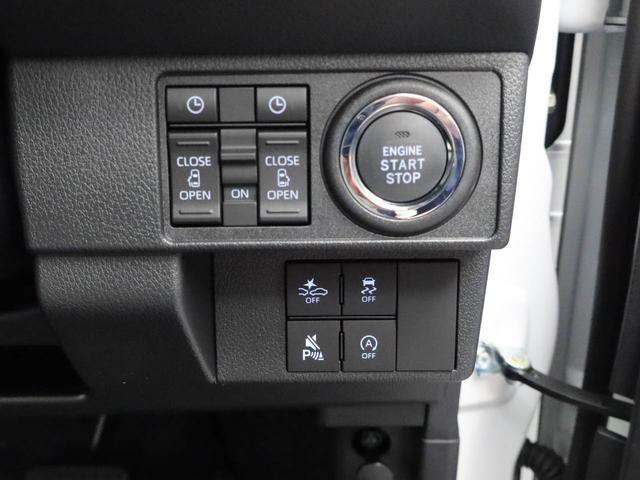 ムーヴキャンバスストライプスGキーレス スマートアシスト バックカメラ ABS CVT LEDヘッドライト アイドリングストップ プッシュスタート エアバック オーディオレス 両側電動スライドドア パワステ フレキシブボード(愛知県)の中古車