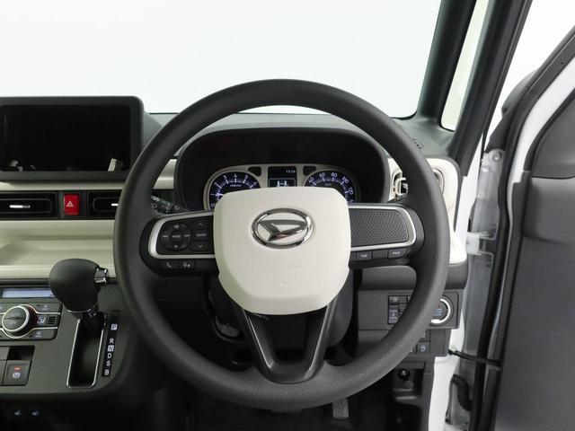 ムーヴキャンバスストライプスGキーレス スマートアシスト バックカメラ ABS CVT LEDヘッドライト アイドリングストップ プッシュスタート エアバック オーディオレス 両側電動スライドドア パワステ フレキシブボード(愛知県)の中古車