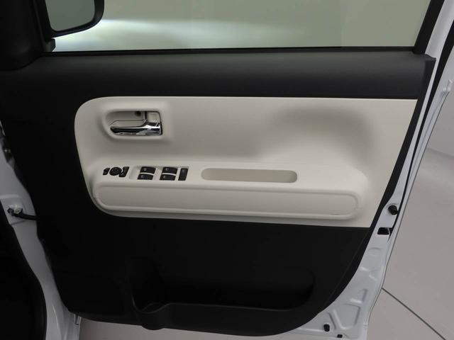 ムーヴキャンバスストライプスGキーレス スマートアシスト バックカメラ ABS CVT LEDヘッドライト アイドリングストップ プッシュスタート エアバック オーディオレス 両側電動スライドドア パワステ フレキシブボード(愛知県)の中古車