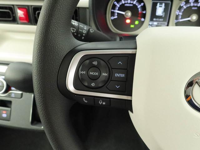 ムーヴキャンバスストライプスGキーレス スマートアシスト バックカメラ ABS CVT LEDヘッドライト アイドリングストップ プッシュスタート エアバック オーディオレス 両側電動スライドドア パワステ フレキシブボード(愛知県)の中古車