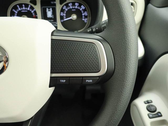 ムーヴキャンバスストライプスGキーレス スマートアシスト バックカメラ ABS CVT LEDヘッドライト アイドリングストップ プッシュスタート エアバック オーディオレス 両側電動スライドドア パワステ フレキシブボード(愛知県)の中古車