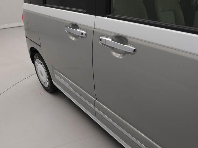 ムーヴキャンバスストライプスGキーレス スマートアシスト バックカメラ ABS CVT LEDヘッドライト アイドリングストップ プッシュスタート エアバック オーディオレス 両側電動スライドドア パワステ フレキシブボード(愛知県)の中古車