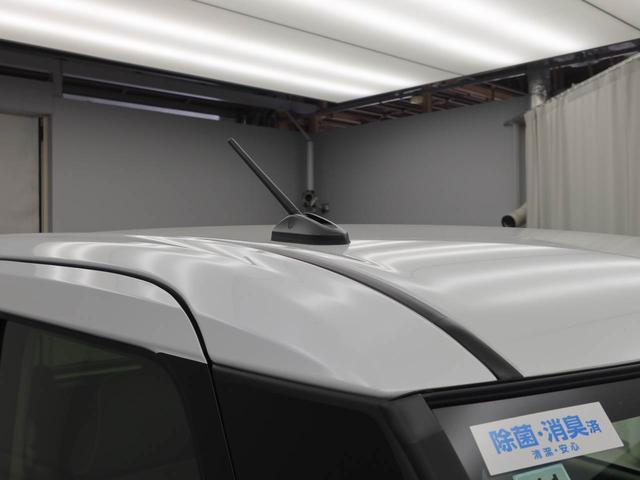 ムーヴキャンバスストライプスGキーレス スマートアシスト バックカメラ ABS CVT LEDヘッドライト アイドリングストップ プッシュスタート エアバック オーディオレス 両側電動スライドドア パワステ フレキシブボード(愛知県)の中古車