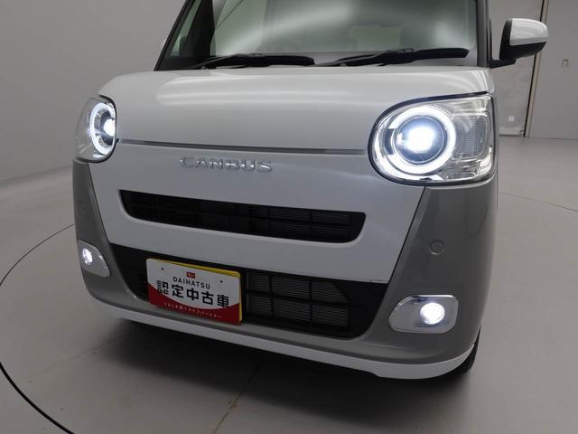 ムーヴキャンバスストライプスGキーレス スマートアシスト バックカメラ ABS CVT LEDヘッドライト アイドリングストップ プッシュスタート エアバック オーディオレス 両側電動スライドドア パワステ フレキシブボード(愛知県)の中古車
