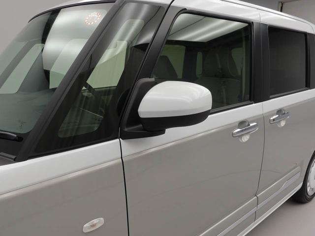 ムーヴキャンバスストライプスGキーレス スマートアシスト バックカメラ ABS CVT LEDヘッドライト アイドリングストップ プッシュスタート エアバック オーディオレス 両側電動スライドドア パワステ フレキシブボード(愛知県)の中古車