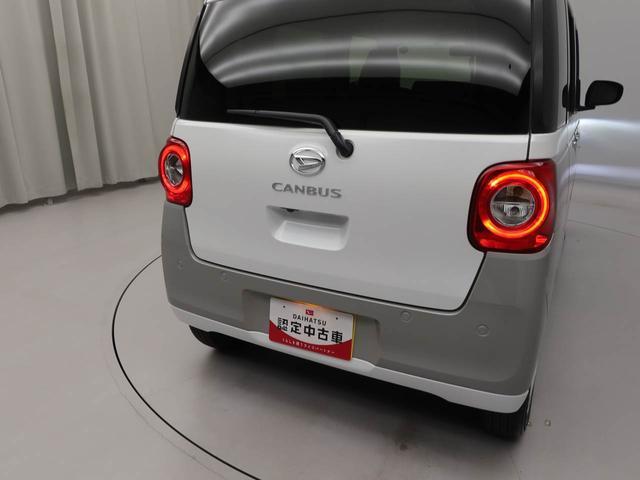 ムーヴキャンバスストライプスGキーレス スマートアシスト バックカメラ ABS CVT LEDヘッドライト アイドリングストップ プッシュスタート エアバック オーディオレス 両側電動スライドドア パワステ フレキシブボード(愛知県)の中古車
