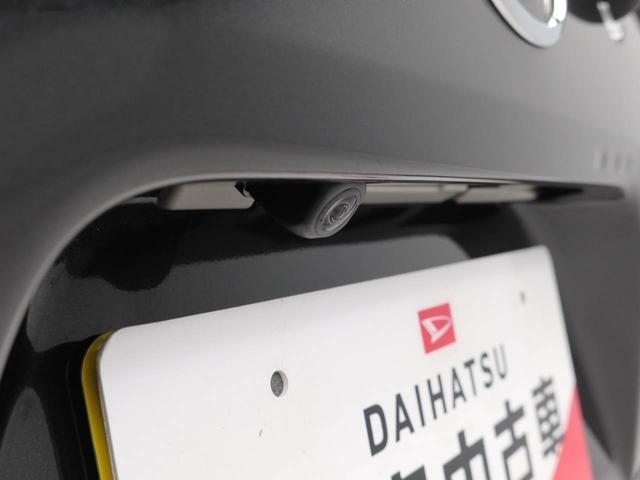 タントXリミテッド衝突回避支援ブレーキ 電動パーキングブレーキ オートブレーキホールド 両側電動スライドドア(愛知県)の中古車