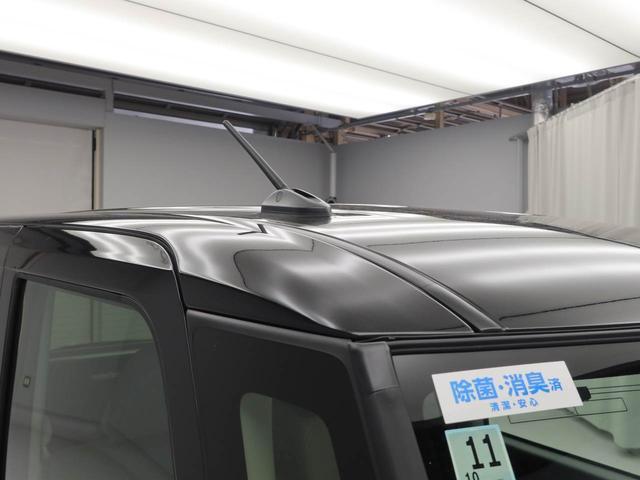 タントXリミテッド衝突回避支援ブレーキ 電動パーキングブレーキ オートブレーキホールド 両側電動スライドドア(愛知県)の中古車
