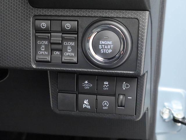 タントファンクロスターボ 両側電動スライドドアターボ オーディオレス バックカメラ シートヒーター LEDヘッドライト アルミホイール アイドリングストップ プッシュスタート エアバック ABS CVT キーフリー(愛知県)の中古車