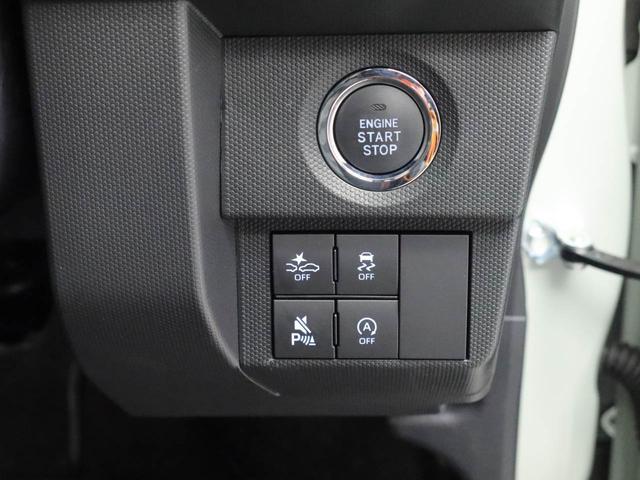 タフトGターボ(愛知県)の中古車
