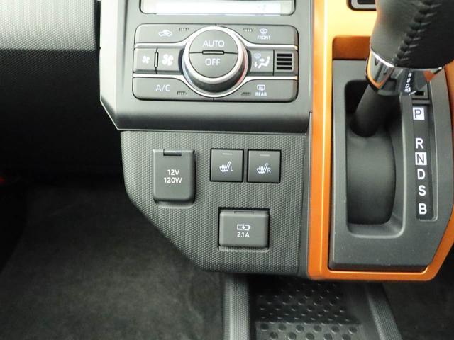 タフトGターボ(愛知県)の中古車