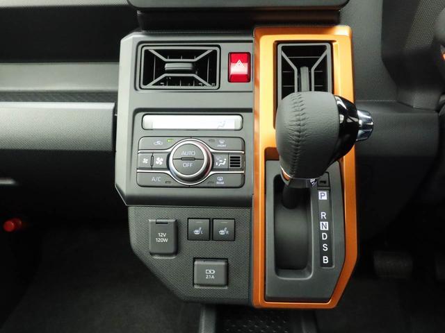 タフトGキーフリー(愛知県)の中古車