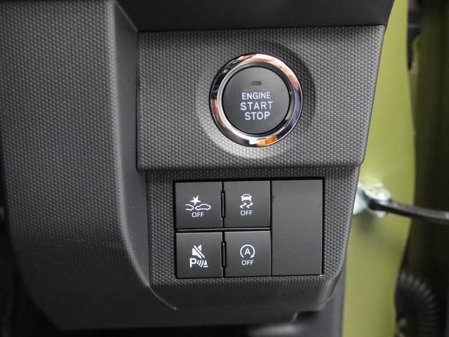 タフトGキーフリー(愛知県)の中古車