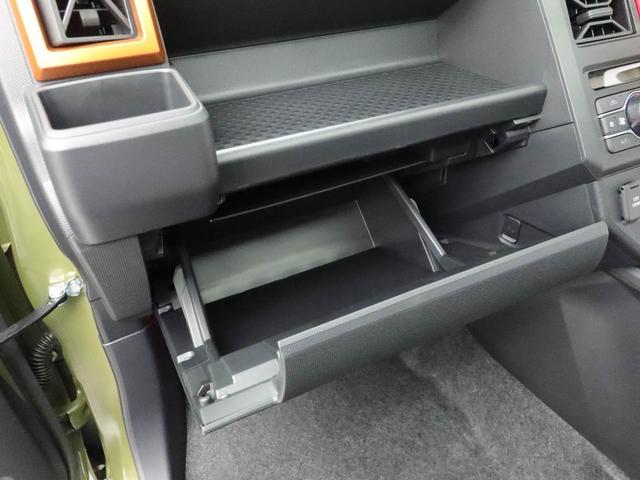 タフトGキーフリー(愛知県)の中古車