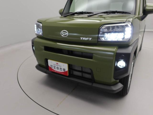 タフトGキーフリー(愛知県)の中古車