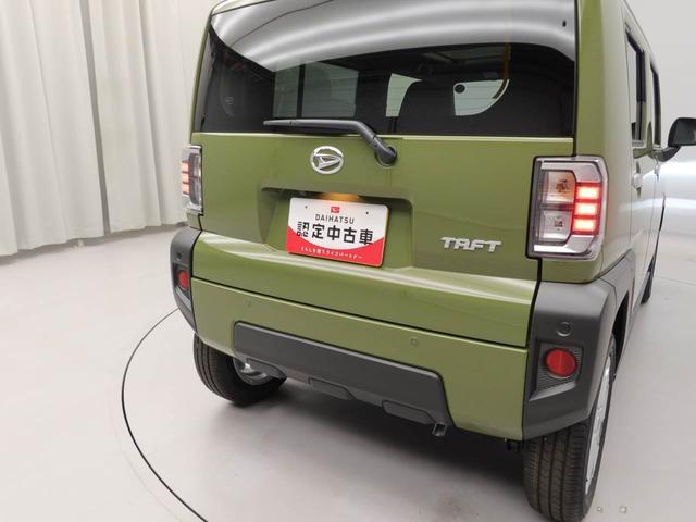 タフトGキーフリー(愛知県)の中古車