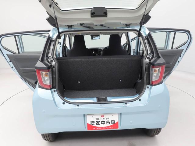ミライースL SAIIIキーレス(愛知県)の中古車